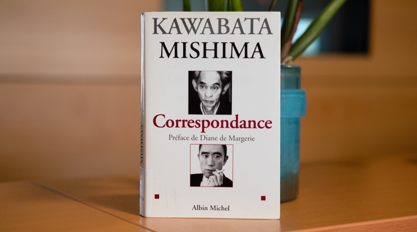 Kawabata Mishima