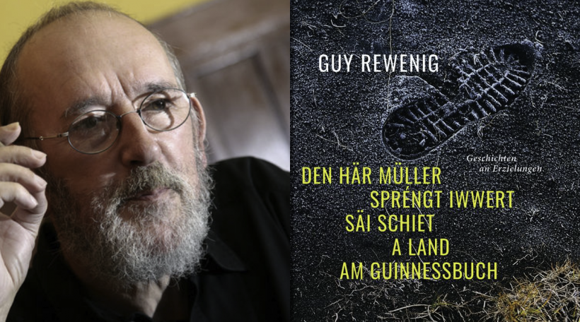 Guy Rewenig