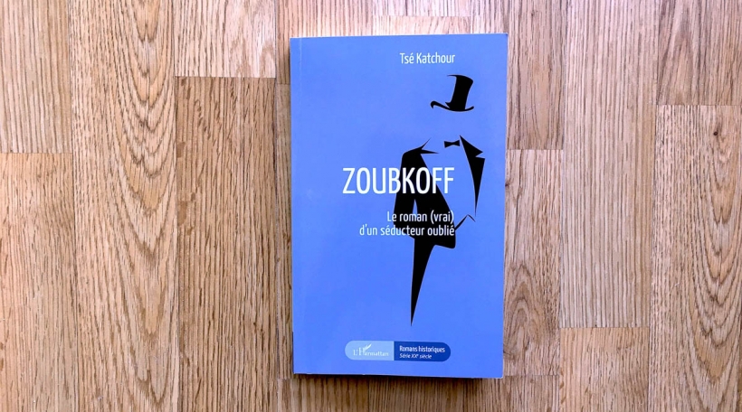 Zoubkoff Zoubkoff